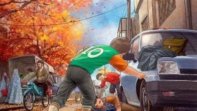 رواية غدر المحبة