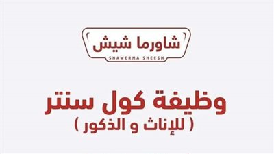 رواية الطفله العنيدة جميع الفصول كاملة