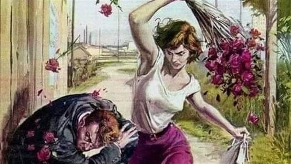 موقع أيام نيوز
