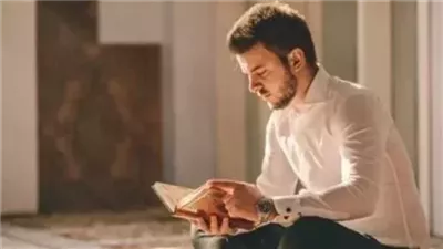 ما حكم قراءة سورة «يس» بنية قضاء الحاجات وتيسير الأمور؟
