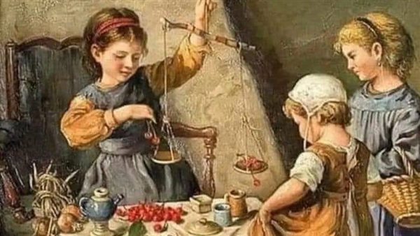 موقع أيام نيوز