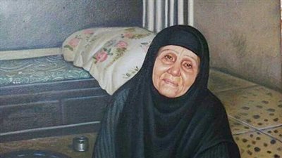 انا حوريه ابلغ من العمر ستون عاما