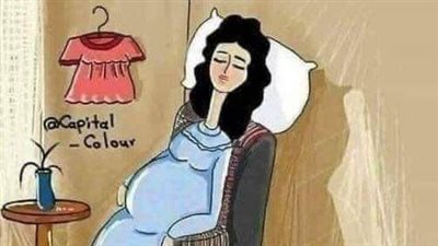زوجتي ټوفيت وهي تضع مولدها الثالث كاملة