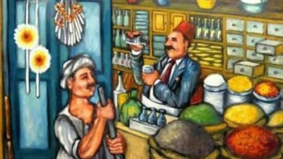 قصة حسن العطار و بثينة