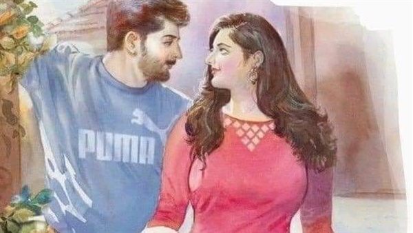 موقع أيام نيوز