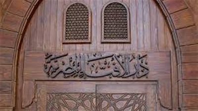 هل يجوز زواج الزlنې  من المرأة التي قام بالفعل بها؟ تفاصيل مهمة