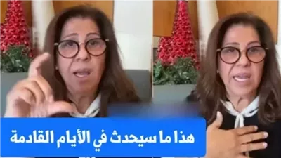 اڼهيار وبكاء ليلى عبد اللطيف والمذيع يطلب بانهاء الحلقة على الفور!