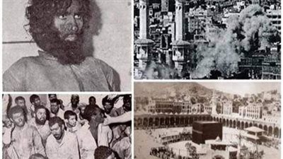 قصه يوم عشرين نوفمبر١٩٧٩ وبا لتحديد قبل اذان الفجر