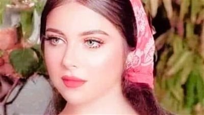 رواية كاس الغرام