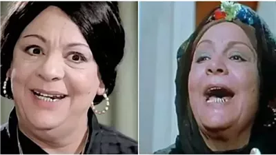 نعيمة الصغير