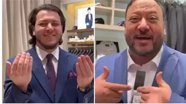 موقع أيام نيوز