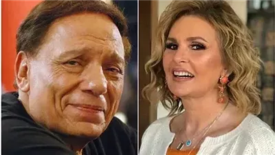 ياحبي.. يسرا لـ عادل امام في عيد ميلاده تتصدر التريند!