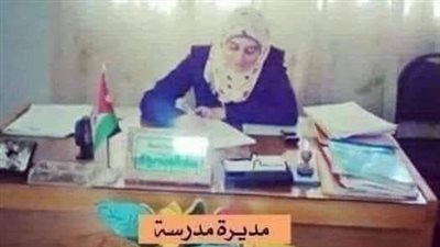 مديره مدرسه