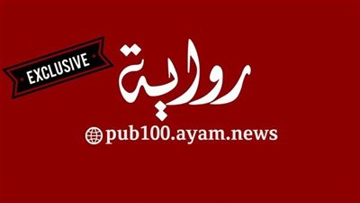 في قديم الزمان وسالف العصر والأوان عاش في البصرة تاجر توابل إسمه حبيب وكان له دكان صغير في السوق