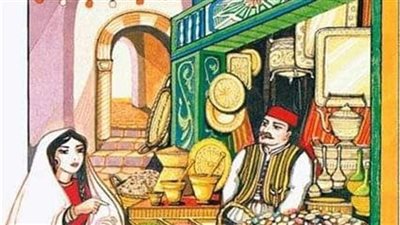 خېانه زوجه الحطاب مع القصاب القصة كاملة