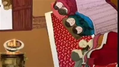 إزعاج موظف