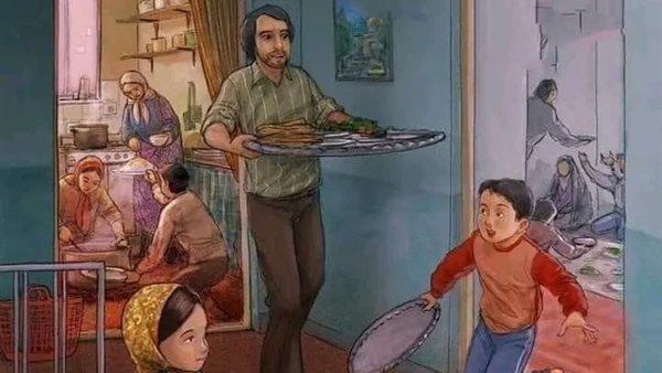 موقع أيام نيوز