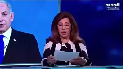 ليلى عبد اللطيف تعطي آخر مهلة وټرعب الجميع: 
