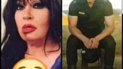 فيفي عبده والظابط