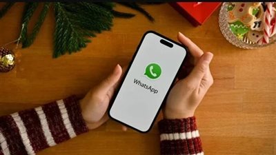 قائمة الهواتف التي سيتوقف عليها واتساب