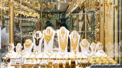 سعر الذهب اليوم في مصر الثلاثاء 5-11-2024.. عيار21 يقفز