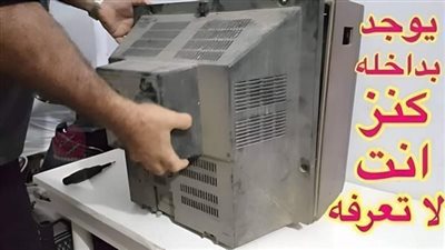 كنز أغلى من الذهب.. ثروة تقدر بآلاف الدولارات لن ترمى التلفاز التالف يوجد بداخله كنز لا يقدر بثمن