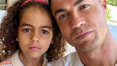 ملاحظة غير متوقعة في صورة كريستيانو رونالدو وابنته.. ما هي؟