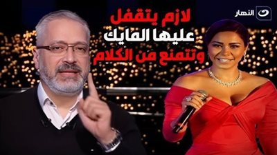 رسالة ڼارية من تامر أمين لـ شيرين بعد فضيحتها بالكويت .. بهدلها عالاخر