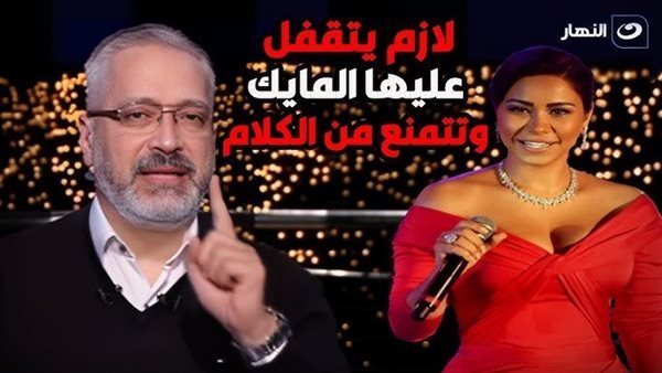موقع أيام نيوز