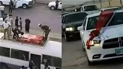 موقع أيام نيوز