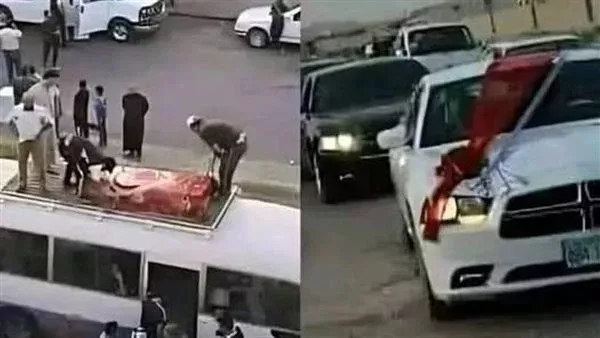 موقع أيام نيوز